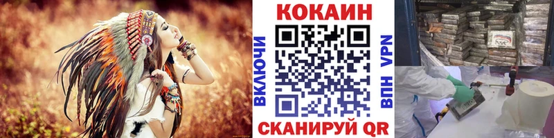 Наркотические вещества Весьегонск Гашиш A-PVP Меф АМФЕТАМИН Конопля