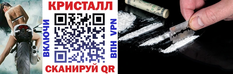 Амфетамин Premium  Весьегонск 