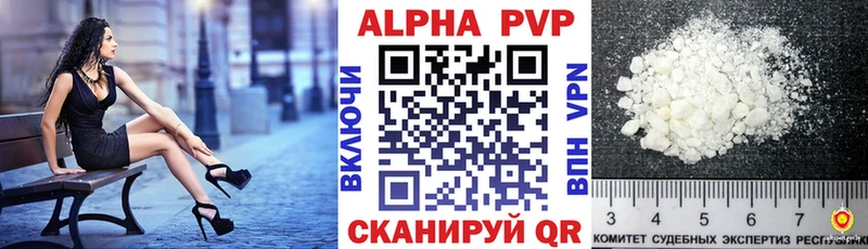 A PVP мука Весьегонск