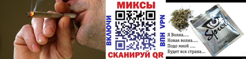 Бутират жидкий экстази  где найти   Весьегонск 