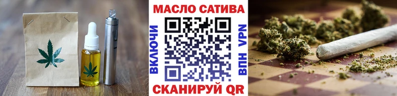 цена наркотик  OMG ССЫЛКА  Canna-Cookies конопля  Весьегонск 