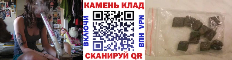 Гашиш ice o lator  Весьегонск 