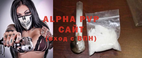 ешки Верхний Тагил