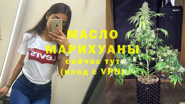 ГАЛЛЮЦИНОГЕННЫЕ ГРИБЫ Верея