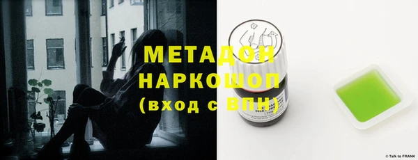 ешки Верхний Тагил