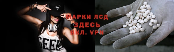 ешки Верхний Тагил