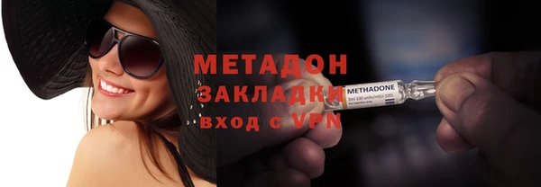 MESCALINE Верхнеуральск