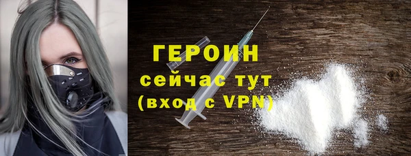 MESCALINE Верхнеуральск