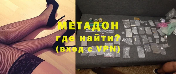 ешки Верхний Тагил