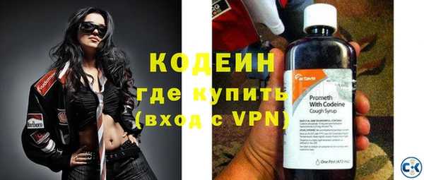MESCALINE Верхнеуральск