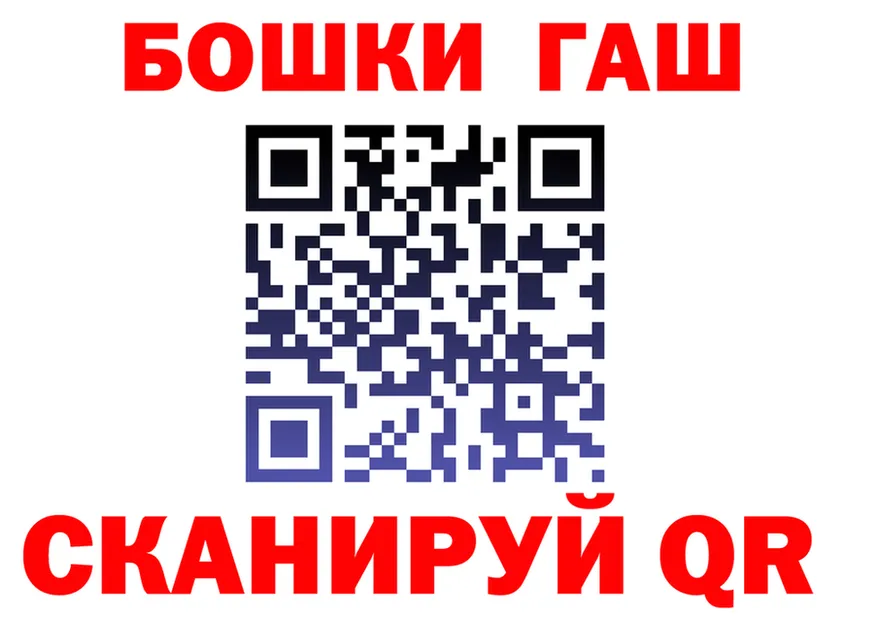 АМФ Premium зеркало площадка kraken Весьегонск
