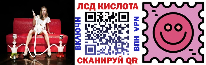 Марки N-bome 1,5мг  OMG   дарк нет Telegram  дарнет шоп  Весьегонск 