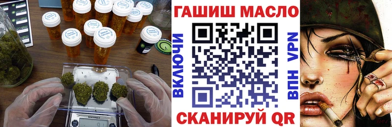 дарк нет состав  blacksprut ССЫЛКА  Весьегонск  Дистиллят ТГК Wax 